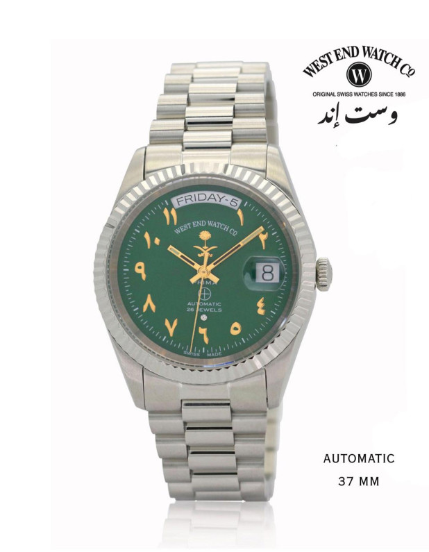 WEST END 37mmSaudi Limited Edition